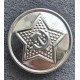 Пуговица сержантского состава Транспортной Милиции МГБ СССР, обр. 1947 г., диаметр 22 мм. 